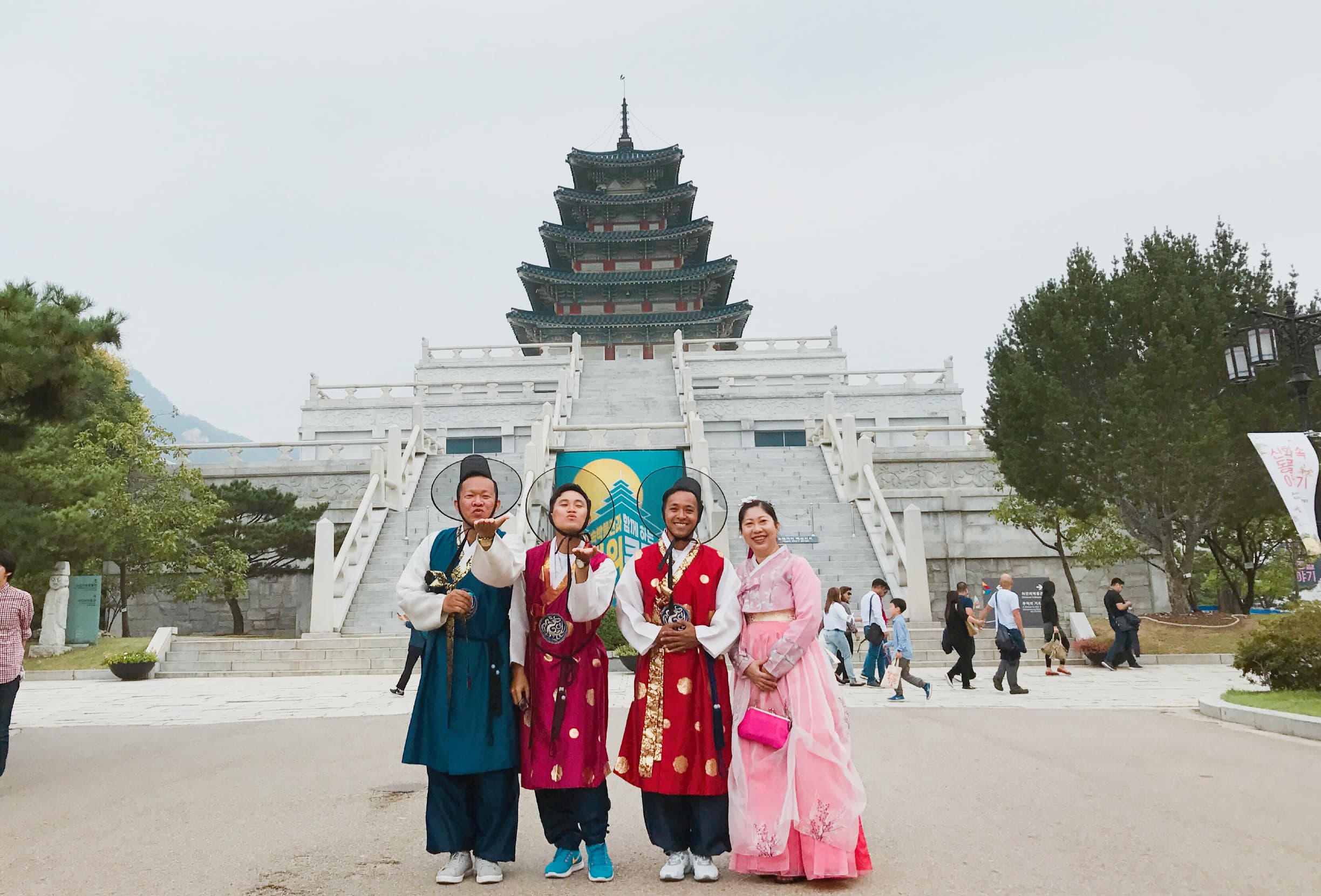 Tour Hàn Quốc mùa Thu